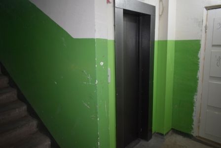 Lift