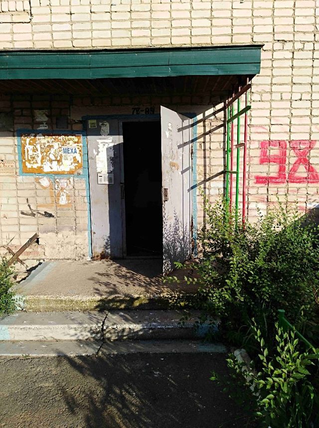 EntranceInside
