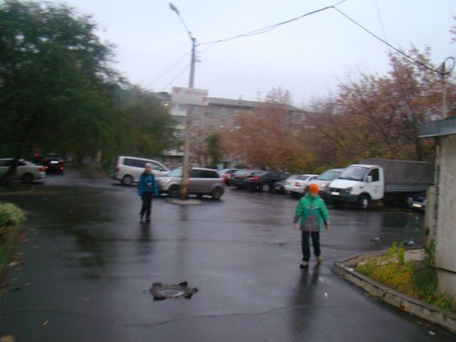 Territory