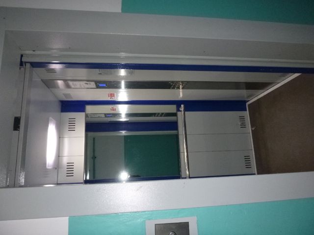 Lift