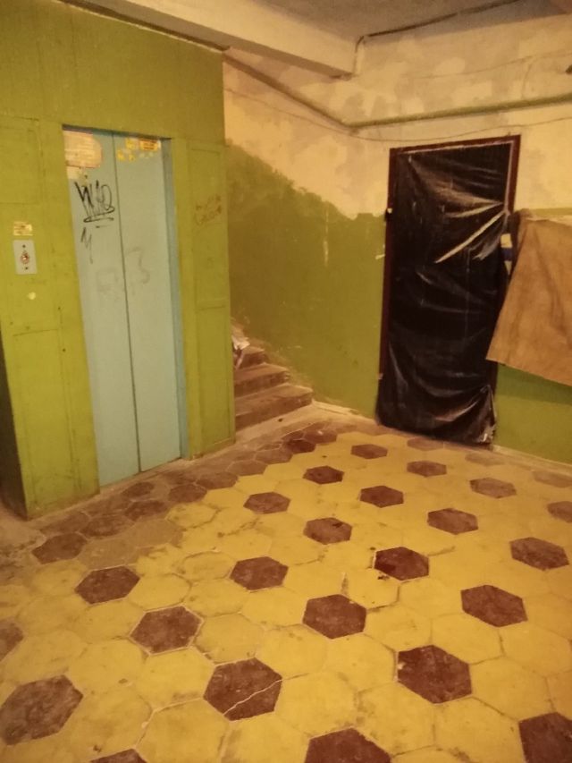 Lift