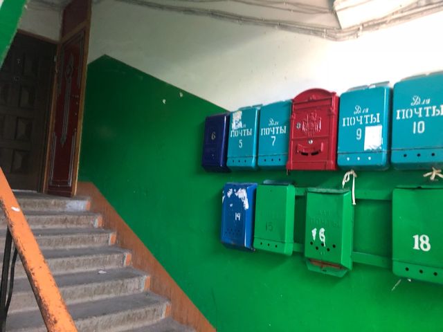 EntranceInside