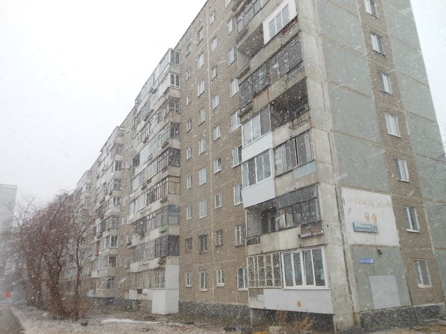 Панорама дома