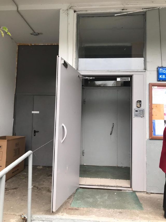 EntranceOutside