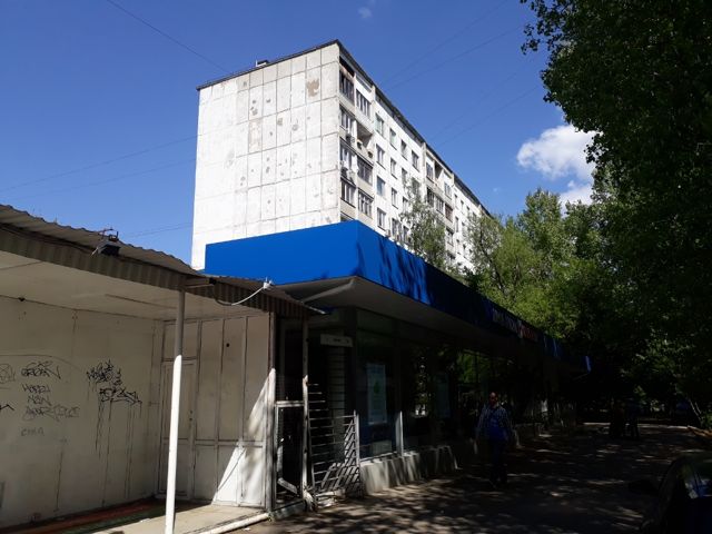Facade