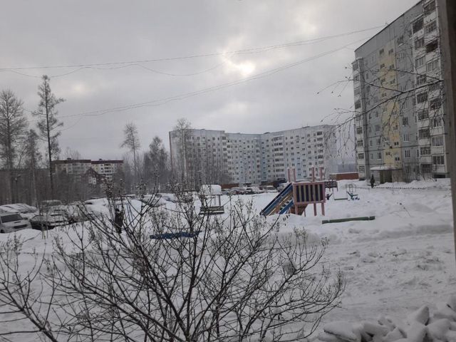 Territory