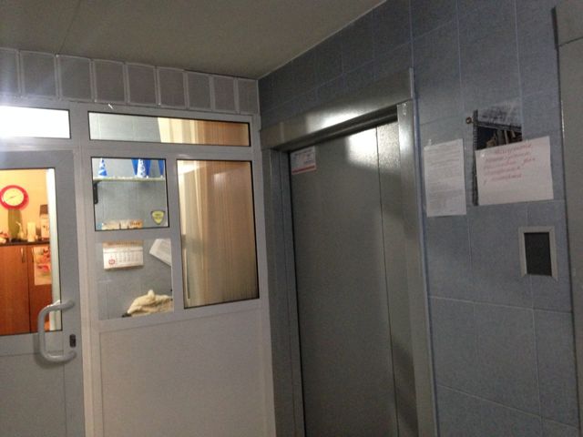 Lift