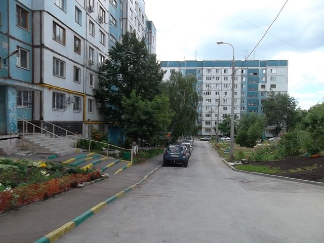 Territory