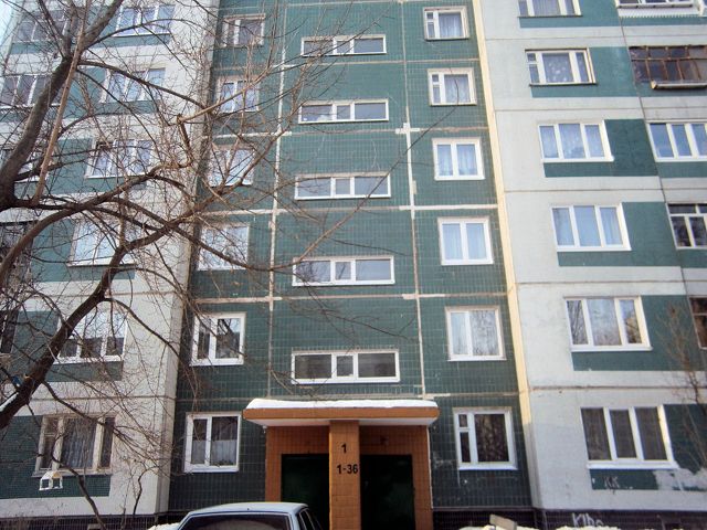 Facade