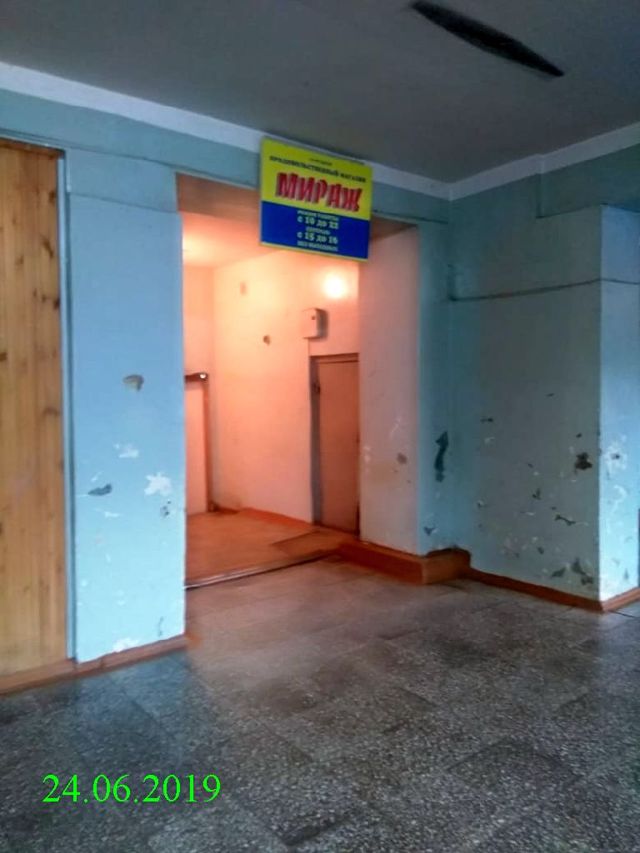 EntranceInside