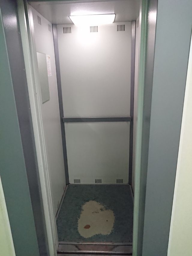 Lift