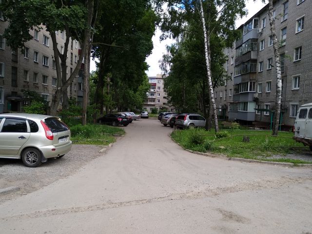 Territory