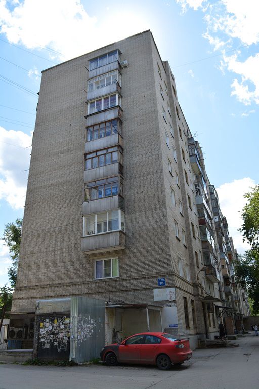 Facade