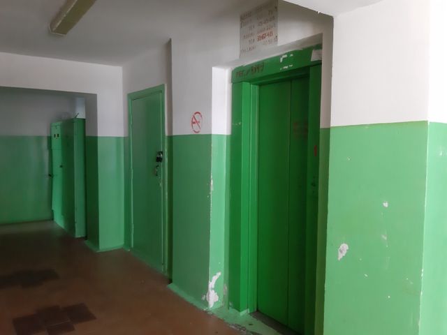 Lift