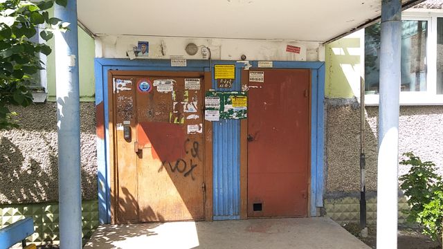 EntranceInside