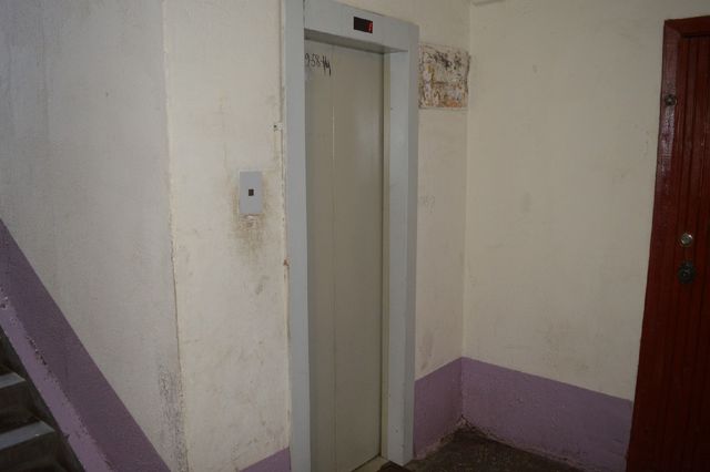 Lift
