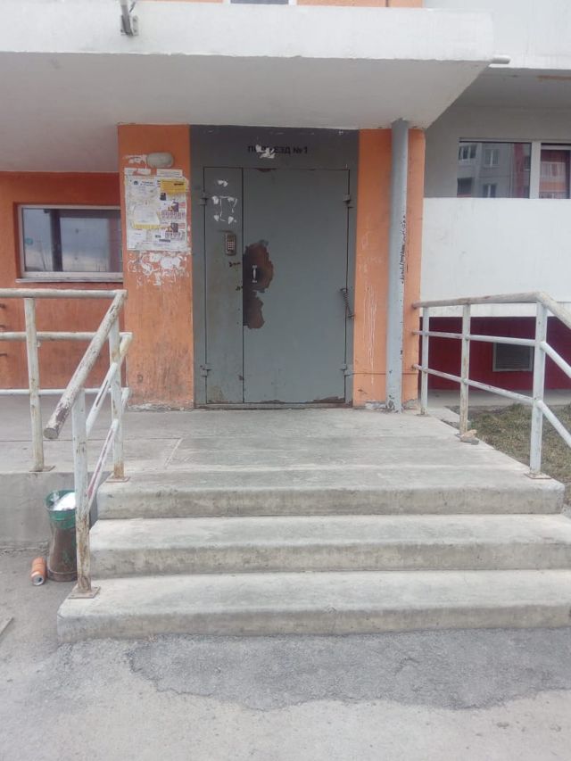 EntranceOutside
