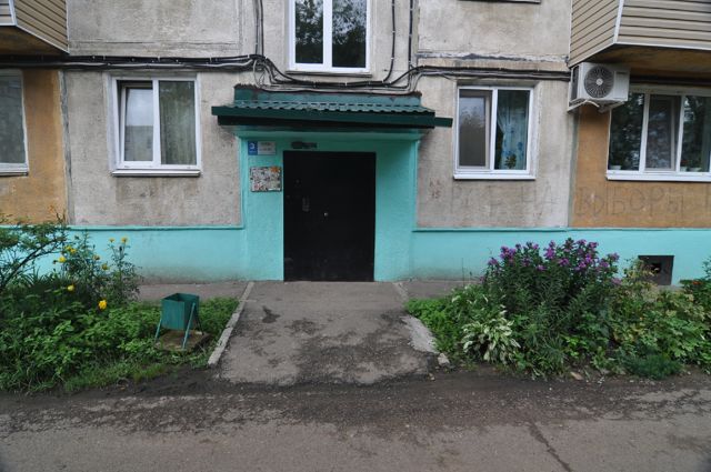 EntranceOutside