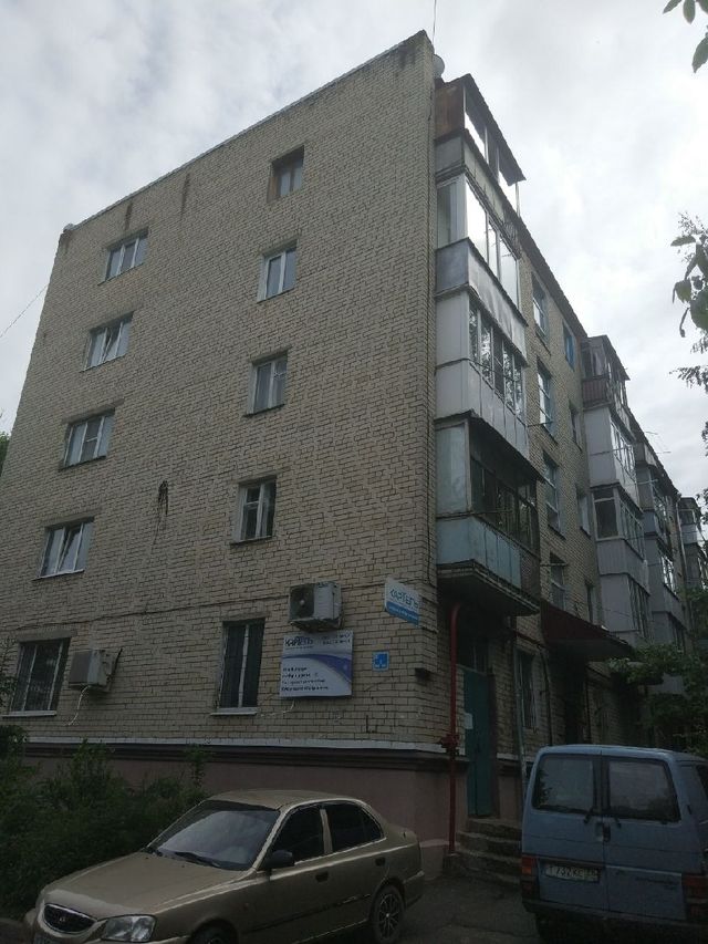 Facade