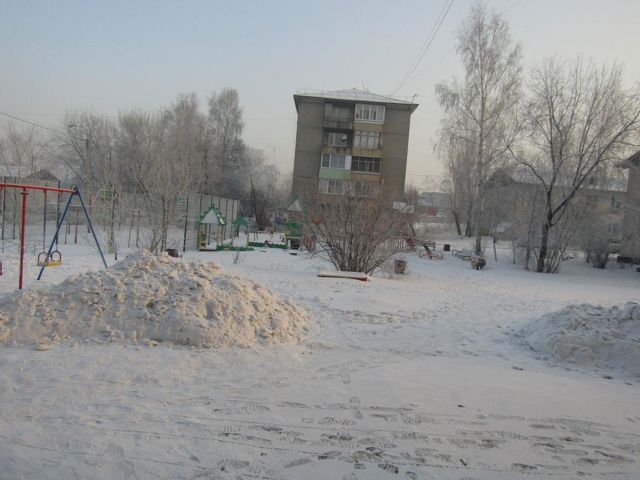 Territory