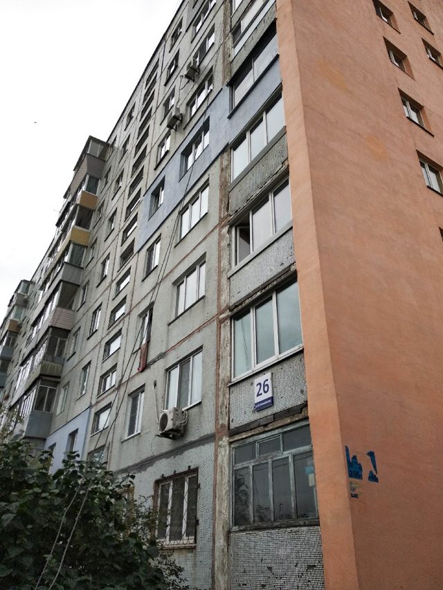 Facade