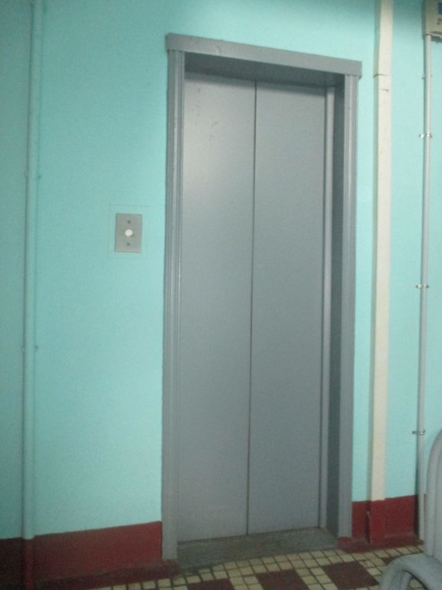 Lift