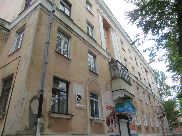 Facade