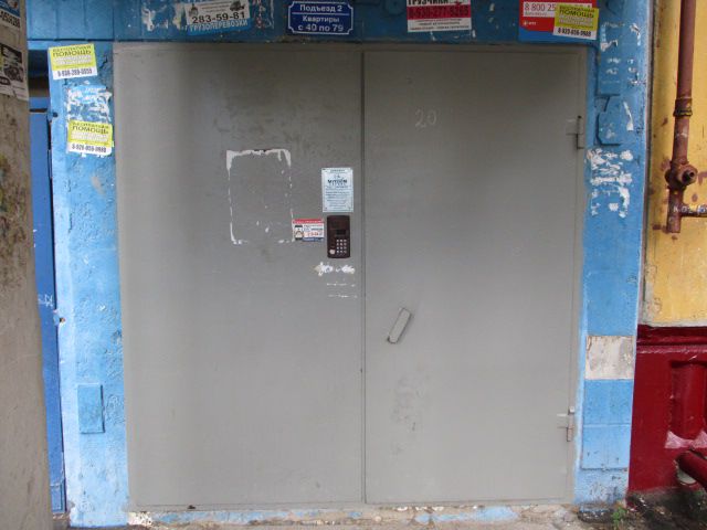 фото дома