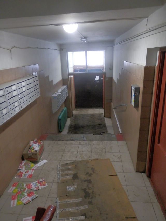 EntranceInside