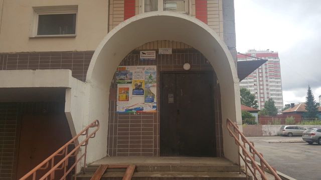 EntranceOutside