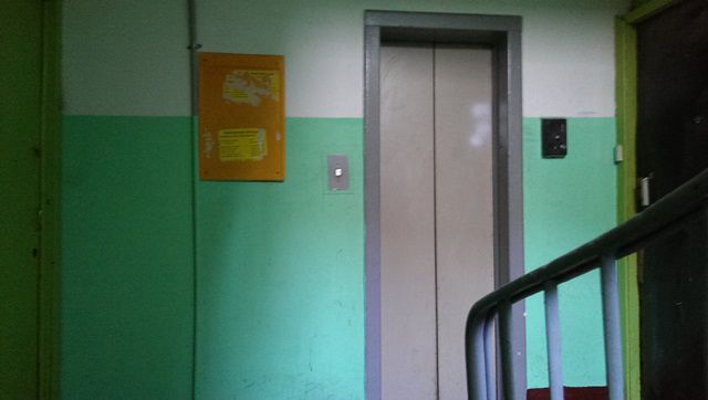 Lift