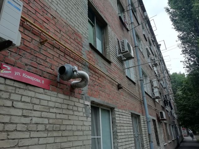 Facade
