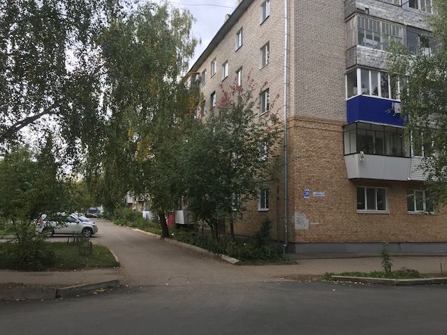 Territory