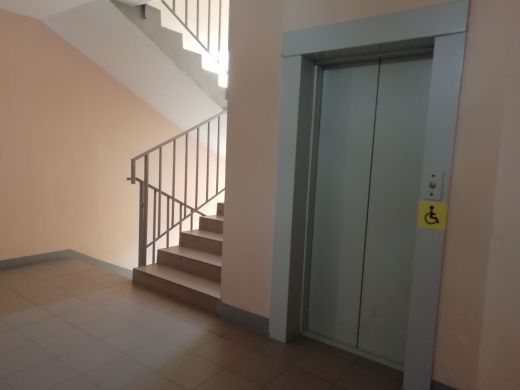 Lift
