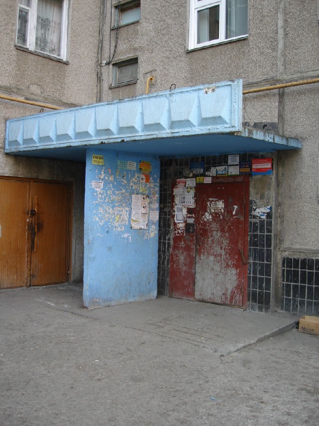EntranceOutside
