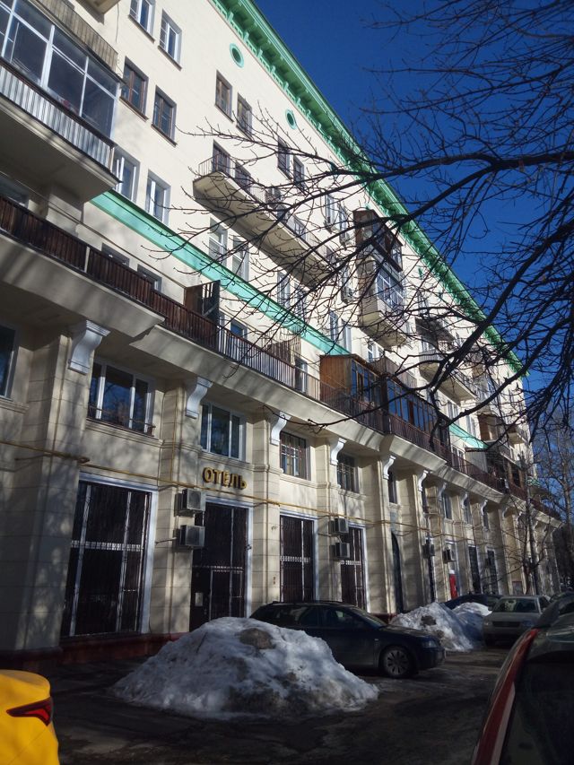 Facade
