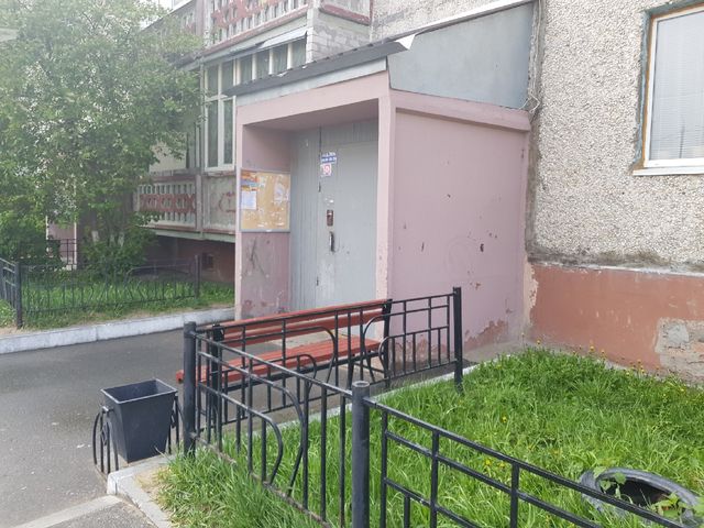 EntranceOutside