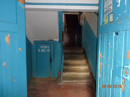 EntranceInside