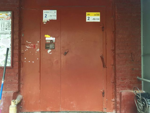 EntranceOutside