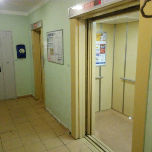 Lift