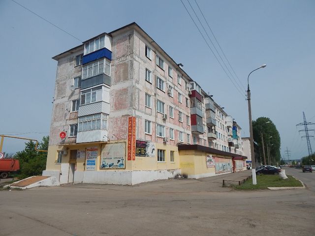 Facade