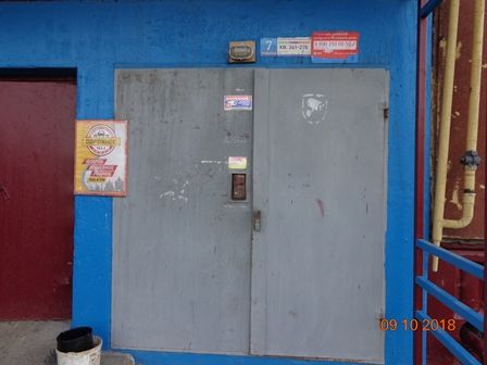 EntranceOutside