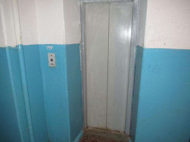 Lift
