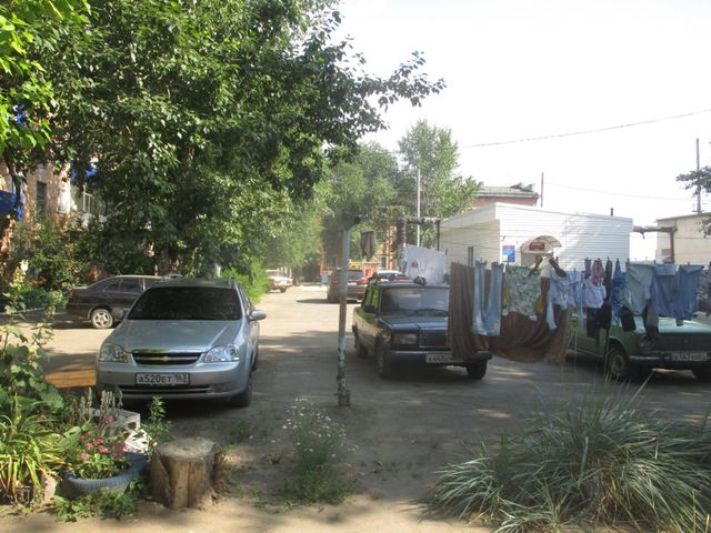 Territory
