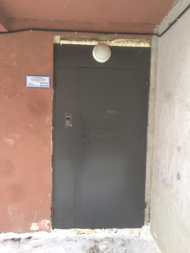 EntranceOutside