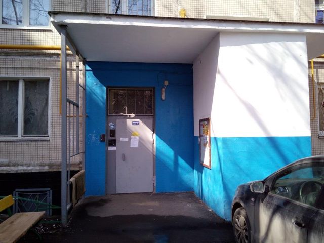 EntranceOutside