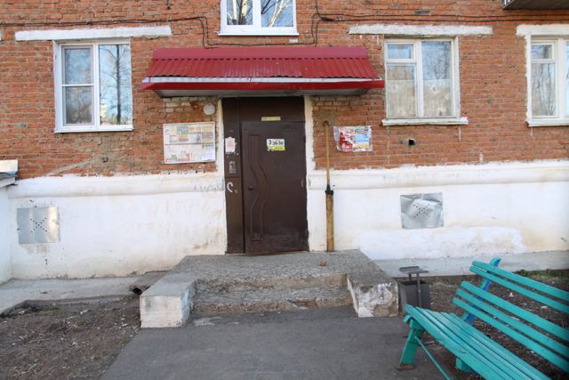 EntranceOutside