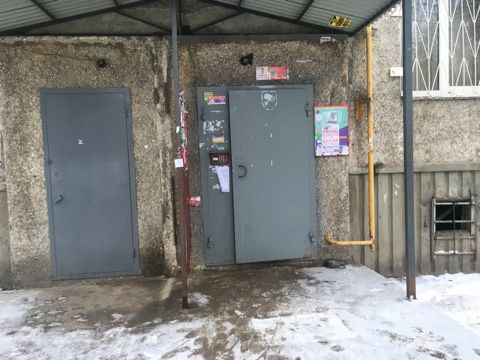 EntranceOutside