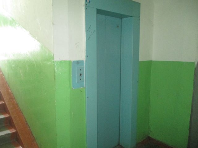 Lift