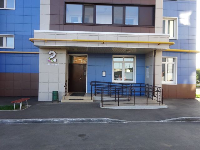 EntranceOutside